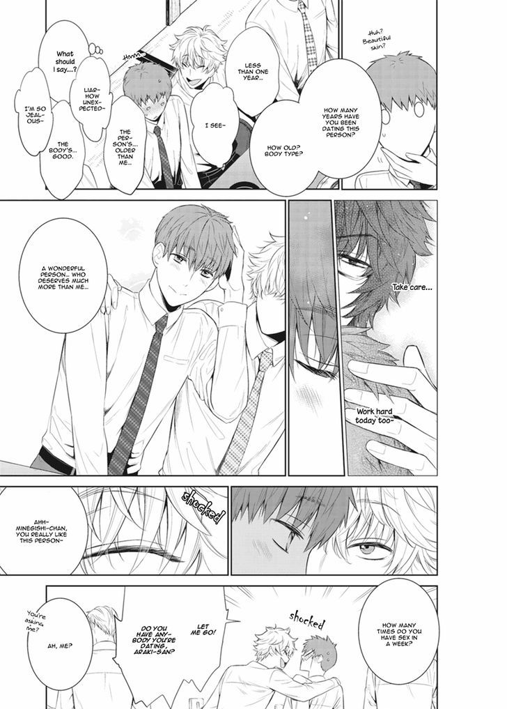 Fushidara na Hanatsumi Otoko Chapter 18 page 11 - Chapter 18