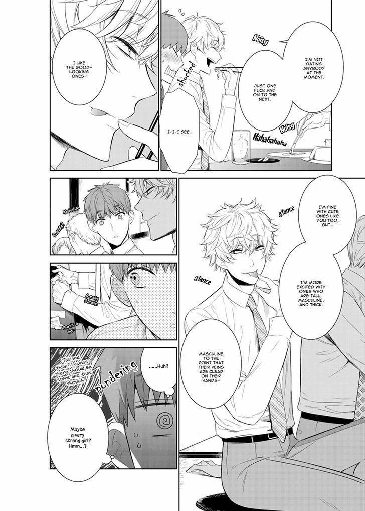 Fushidara na Hanatsumi Otoko Chapter 18 page 12 - Chapter 18