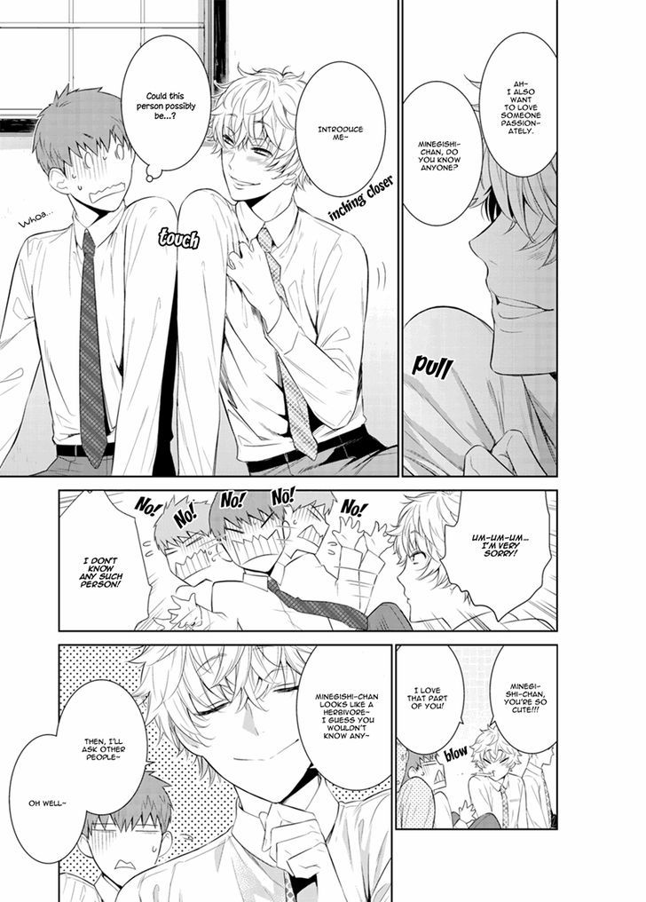 Fushidara na Hanatsumi Otoko Chapter 18 page 13 - Chapter 18