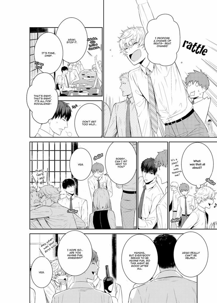 Fushidara na Hanatsumi Otoko Chapter 18 page 14 - Chapter 18