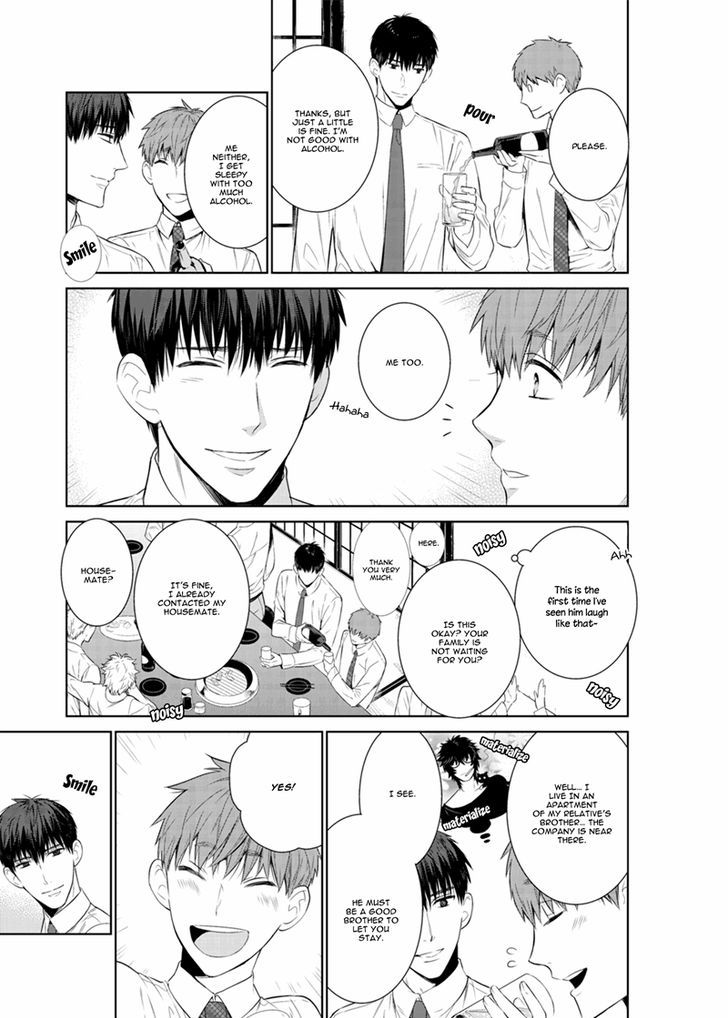 Fushidara na Hanatsumi Otoko Chapter 18 page 15 - Chapter 18