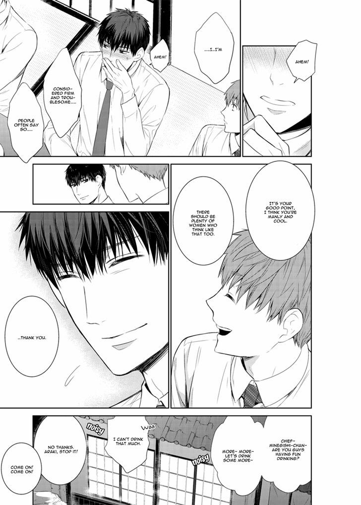 Fushidara na Hanatsumi Otoko Chapter 18 page 17 - Chapter 18