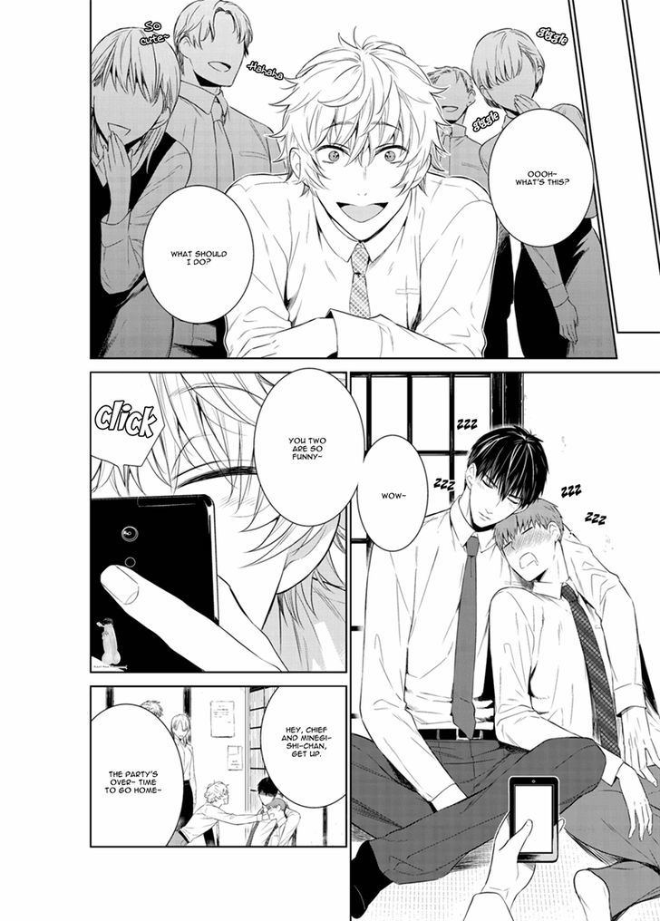 Fushidara na Hanatsumi Otoko Chapter 18 page 18 - Chapter 18