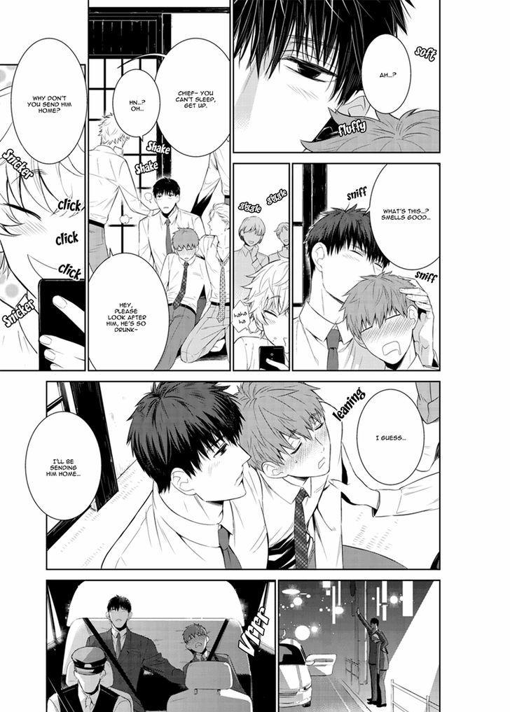 Fushidara na Hanatsumi Otoko Chapter 18 page 19 - Chapter 18