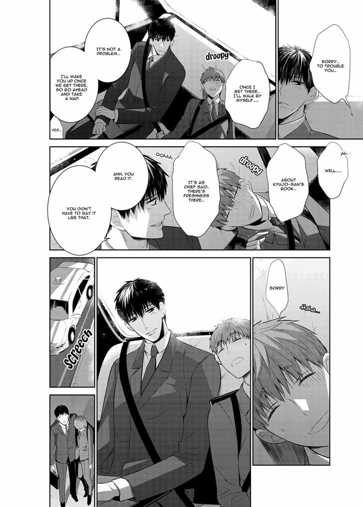 Fushidara na Hanatsumi Otoko Chapter 18 page 20 - Chapter 18