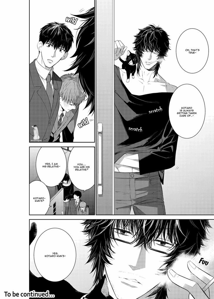 Fushidara na Hanatsumi Otoko Chapter 18 page 22 - Chapter 18