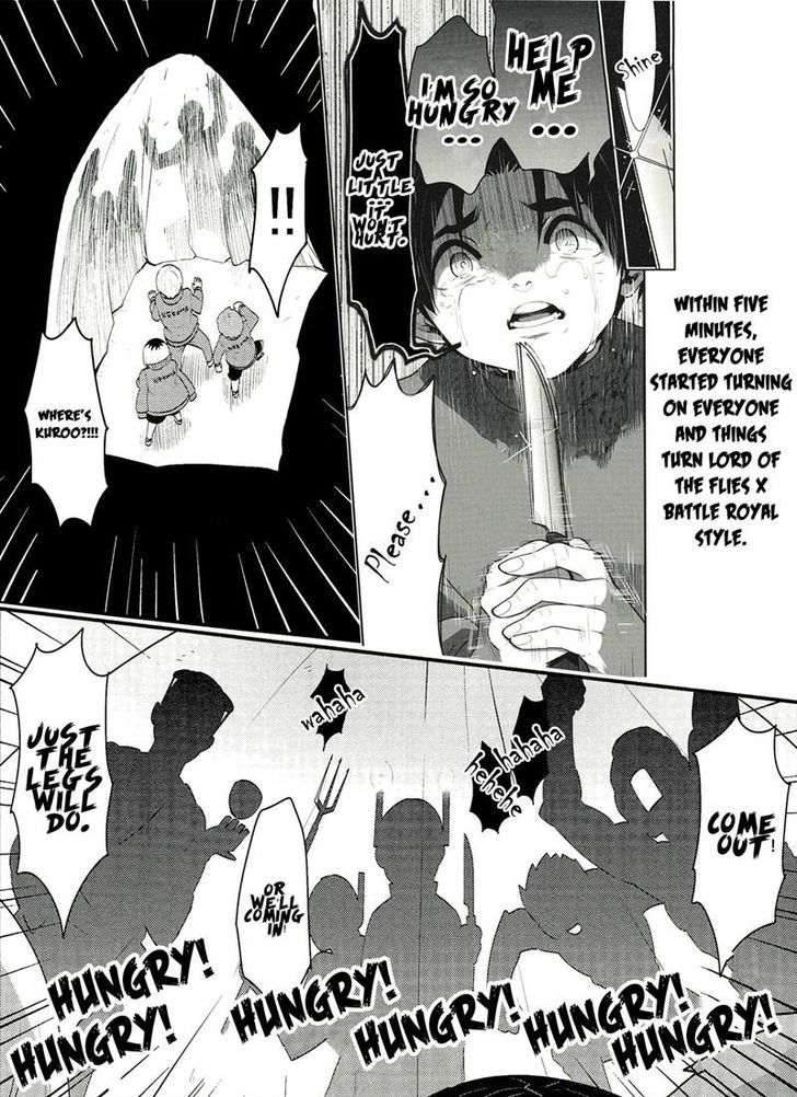 Fushidara na Hanatsumi Otoko Chapter 18 page 25 - Chapter 18