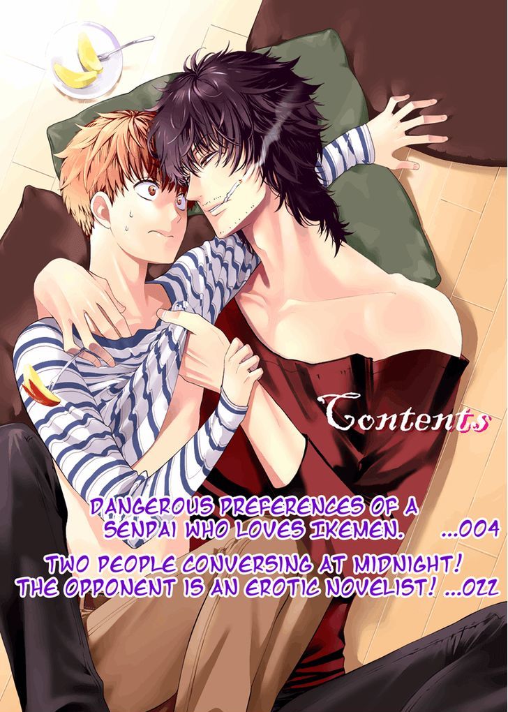 Fushidara na Hanatsumi Otoko Chapter 18 page 4 - Chapter 18