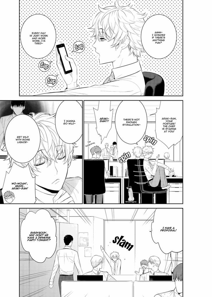Fushidara na Hanatsumi Otoko Chapter 18 page 7 - Chapter 18