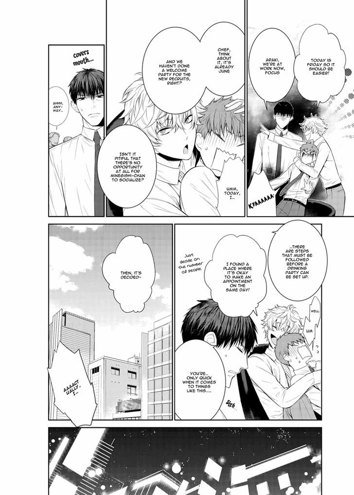 Fushidara na Hanatsumi Otoko Chapter 18 page 8 - Chapter 18