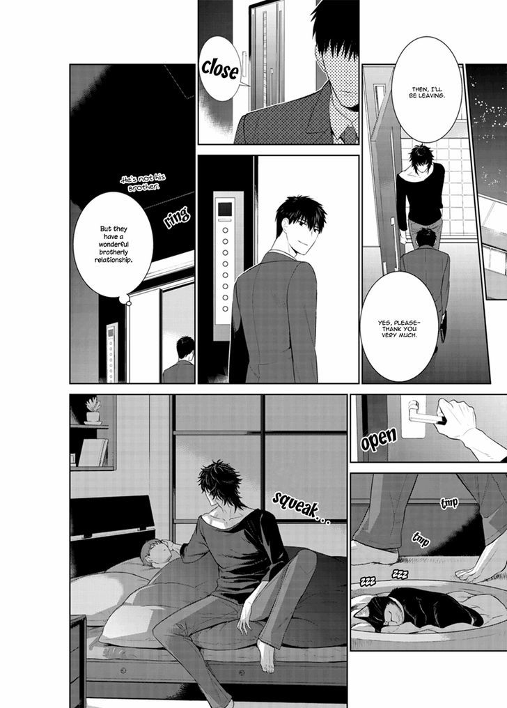 Fushidara na Hanatsumi Otoko Chapter 19 page 10 - Chapter 19