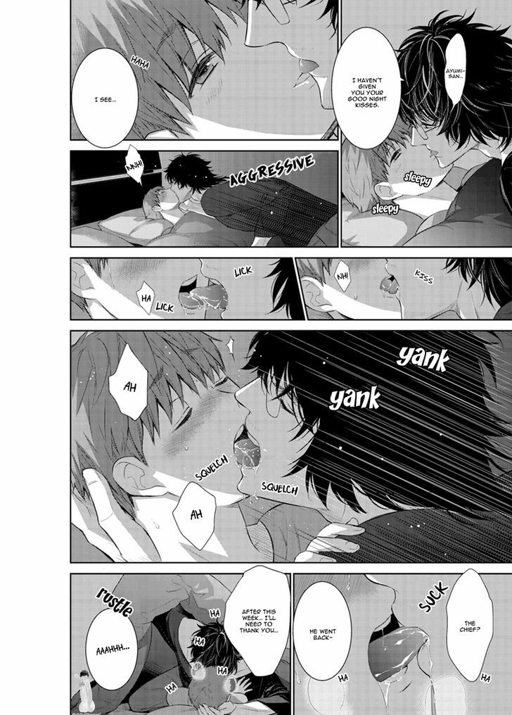 Fushidara na Hanatsumi Otoko Chapter 19 page 12 - Chapter 19