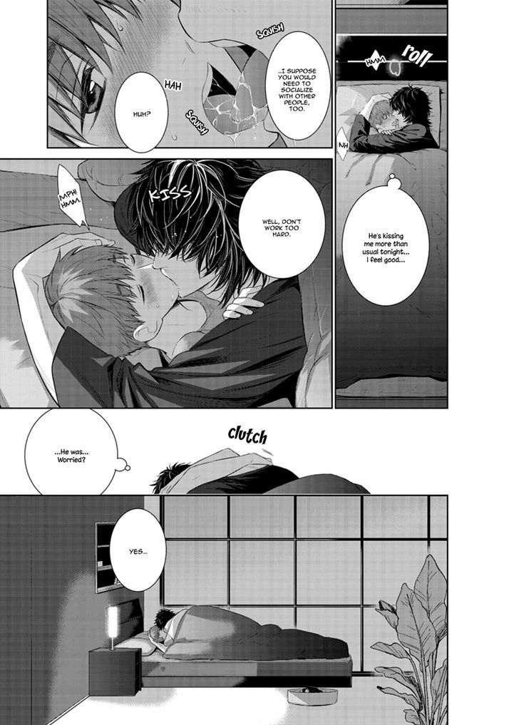 Fushidara na Hanatsumi Otoko Chapter 19 page 13 - Chapter 19