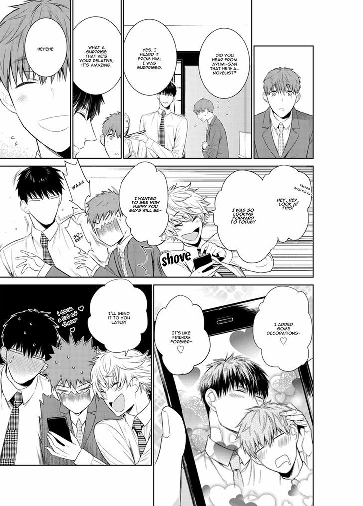 Fushidara na Hanatsumi Otoko Chapter 19 page 15 - Chapter 19