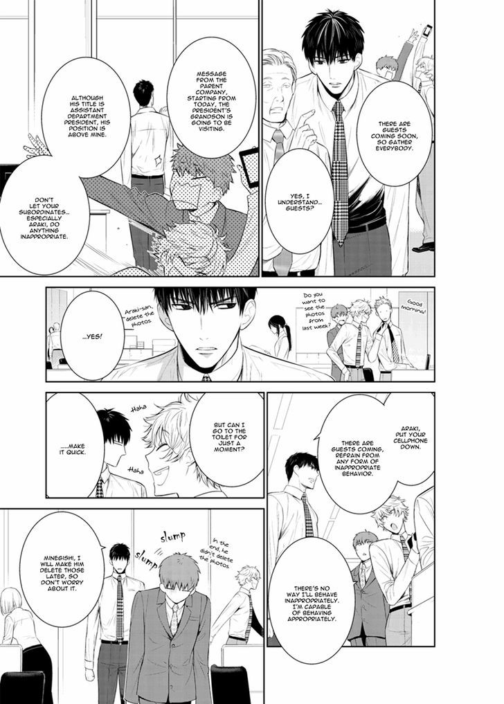 Fushidara na Hanatsumi Otoko Chapter 19 page 17 - Chapter 19