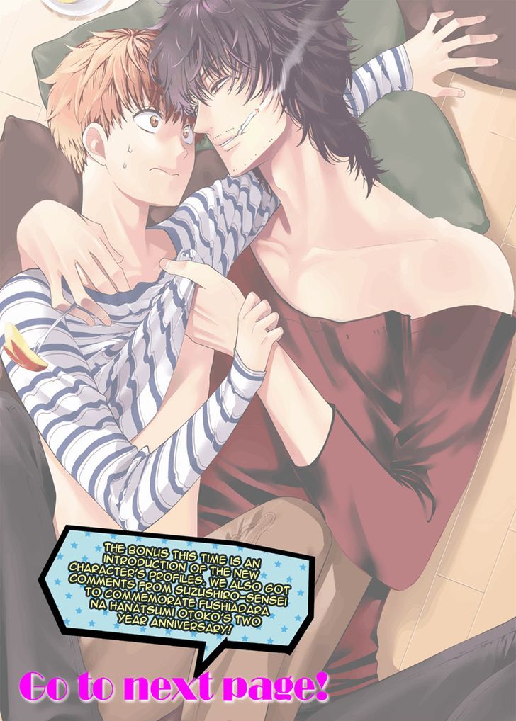 Fushidara na Hanatsumi Otoko Chapter 19 page 21 - Chapter 19
