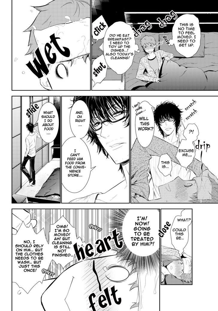 Fushidara na Hanatsumi Otoko Chapter 2 page 10 - Chapter 2