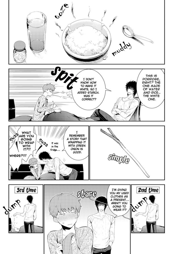 Fushidara na Hanatsumi Otoko Chapter 2 page 11 - Chapter 2
