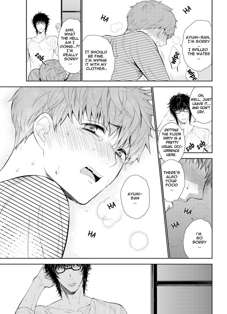Fushidara na Hanatsumi Otoko Chapter 2 page 13 - Chapter 2
