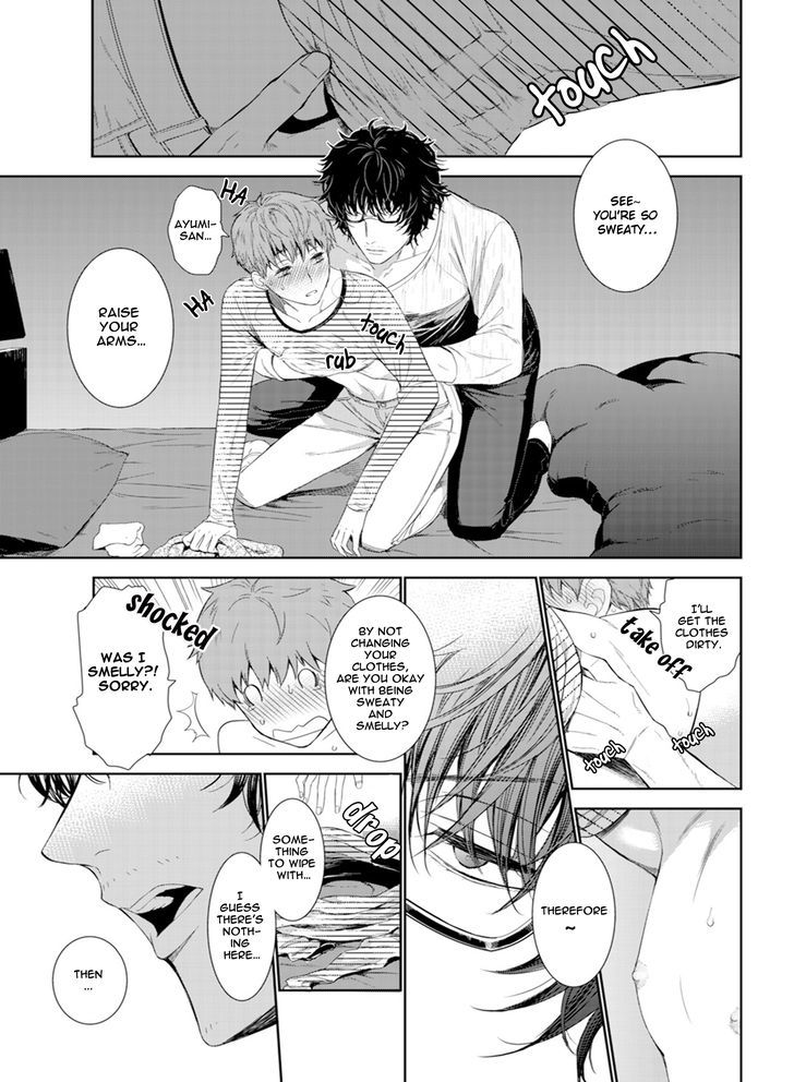 Fushidara na Hanatsumi Otoko Chapter 2 page 15 - Chapter 2