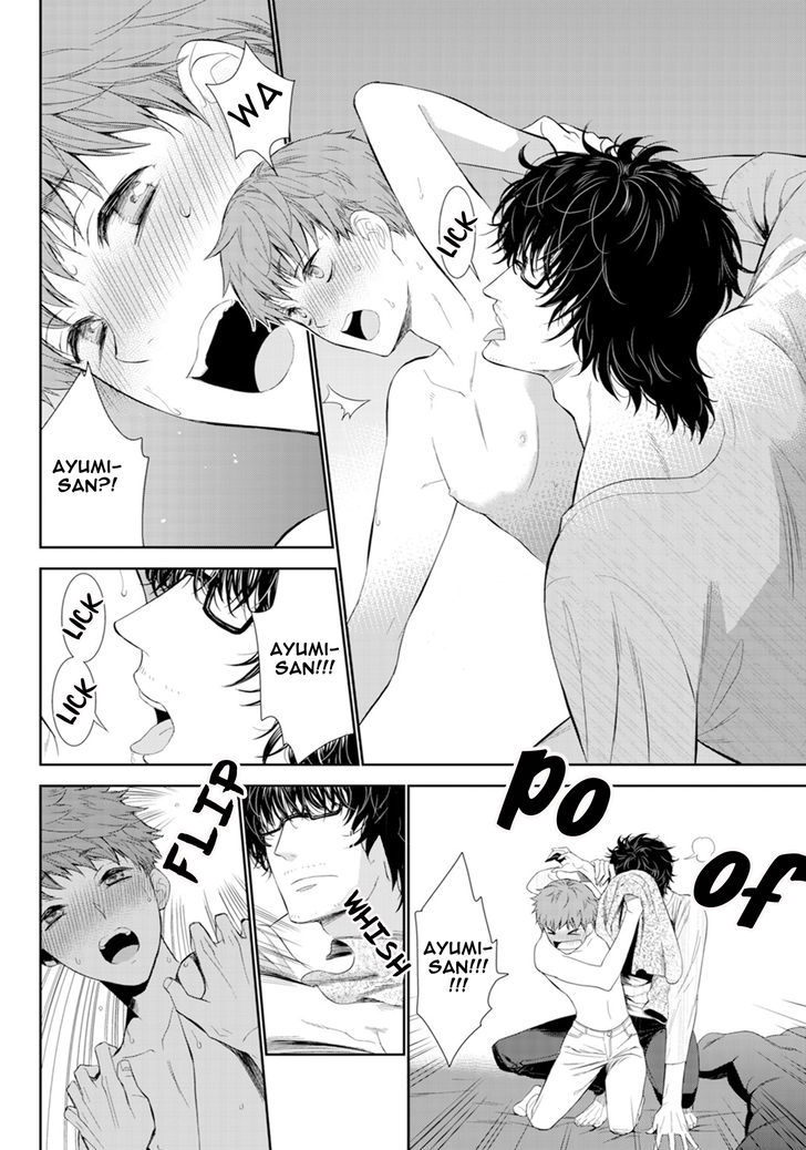Fushidara na Hanatsumi Otoko Chapter 2 page 16 - Chapter 2