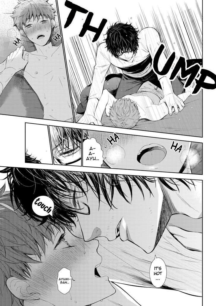 Fushidara na Hanatsumi Otoko Chapter 2 page 17 - Chapter 2