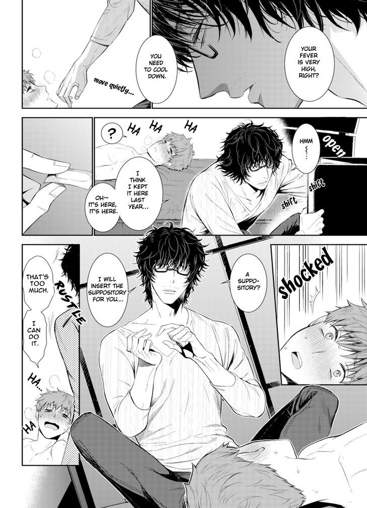 Fushidara na Hanatsumi Otoko Chapter 2 page 18 - Chapter 2