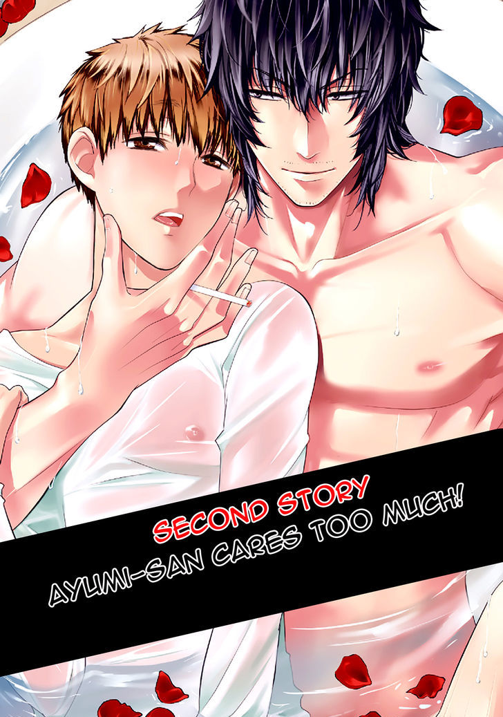 Fushidara na Hanatsumi Otoko Chapter 2 page 2 - Chapter 2