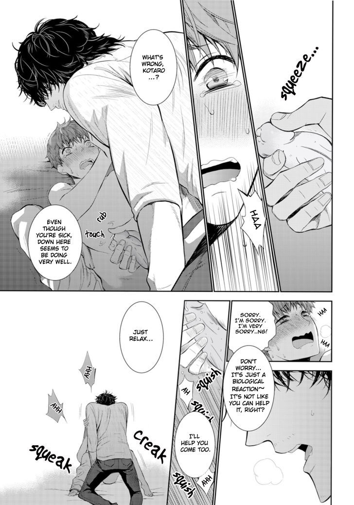 Fushidara na Hanatsumi Otoko Chapter 2 page 21 - Chapter 2