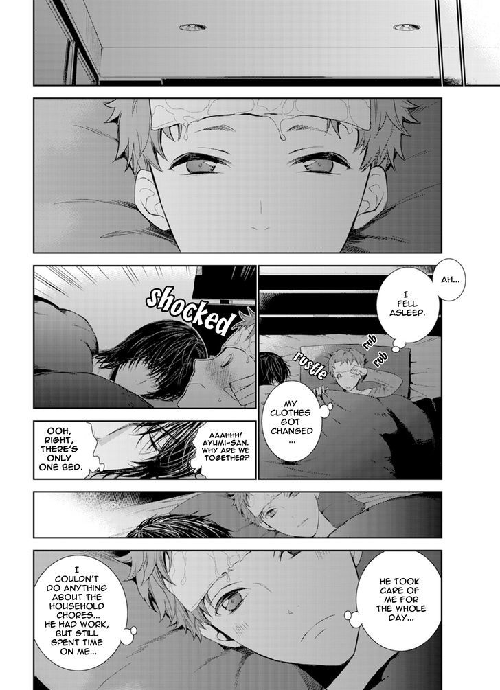 Fushidara na Hanatsumi Otoko Chapter 2 page 22 - Chapter 2