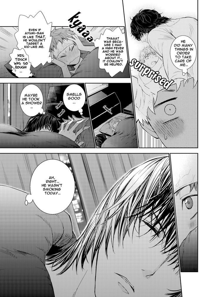 Fushidara na Hanatsumi Otoko Chapter 2 page 23 - Chapter 2