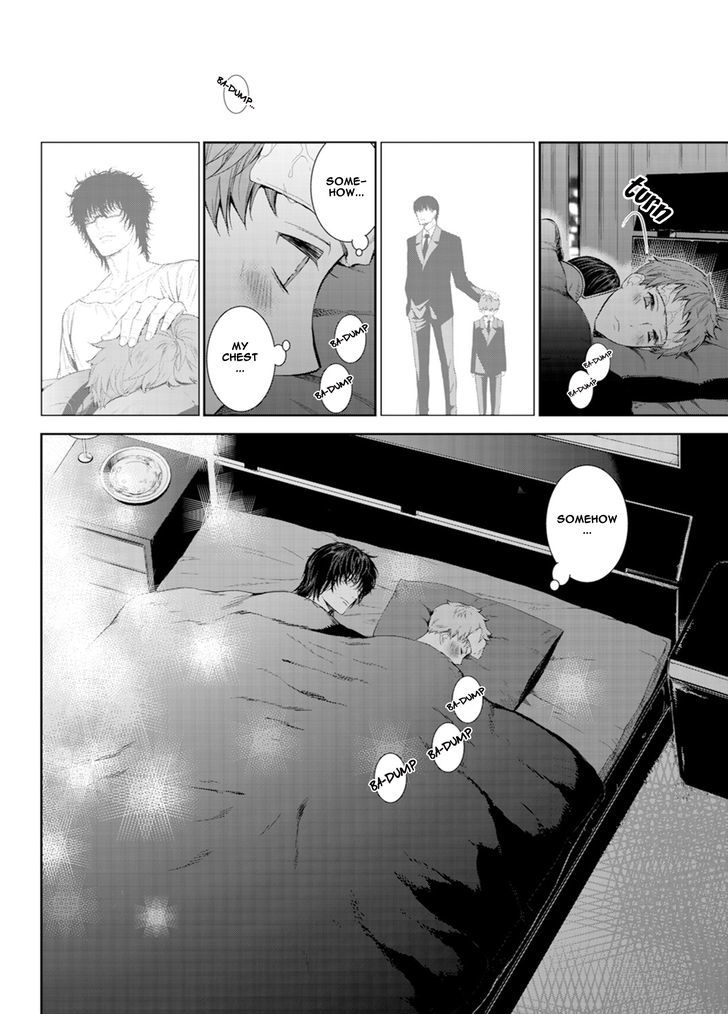 Fushidara na Hanatsumi Otoko Chapter 2 page 24 - Chapter 2