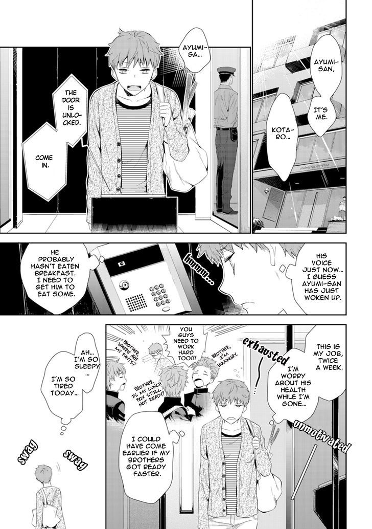 Fushidara na Hanatsumi Otoko Chapter 2 page 3 - Chapter 2