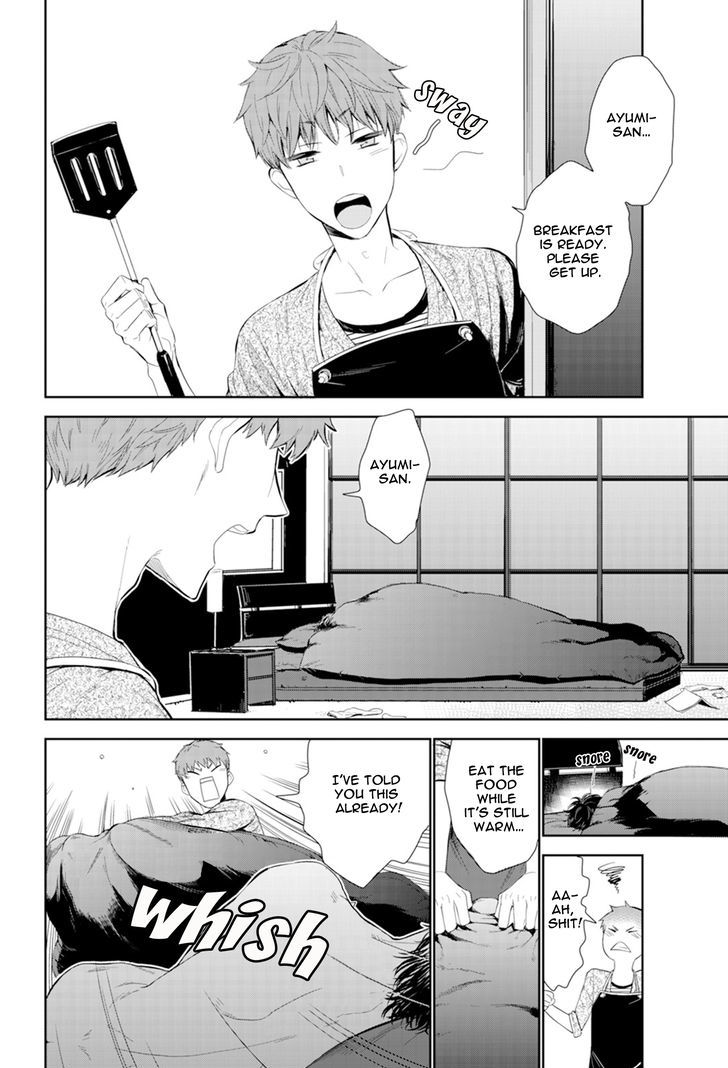 Fushidara na Hanatsumi Otoko Chapter 2 page 4 - Chapter 2