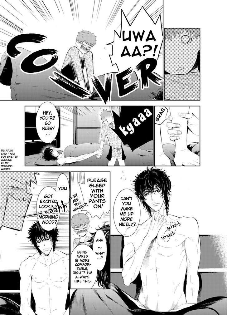 Fushidara na Hanatsumi Otoko Chapter 2 page 5 - Chapter 2