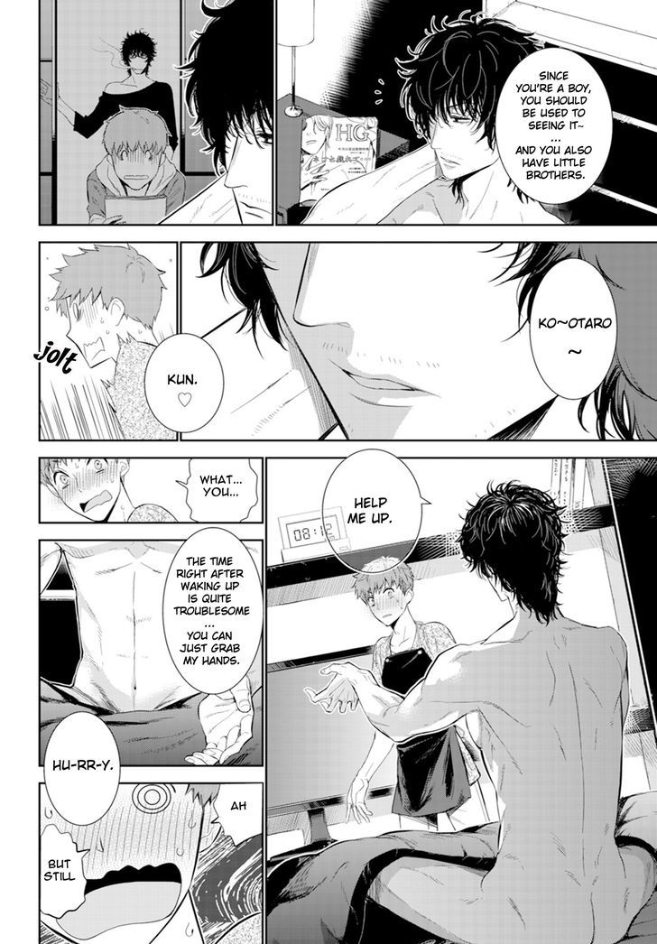 Fushidara na Hanatsumi Otoko Chapter 2 page 6 - Chapter 2