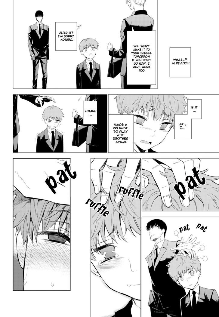 Fushidara na Hanatsumi Otoko Chapter 2 page 8 - Chapter 2