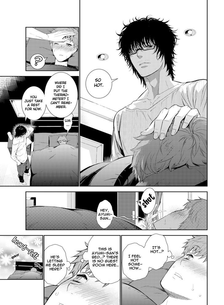 Fushidara na Hanatsumi Otoko Chapter 2 page 9 - Chapter 2