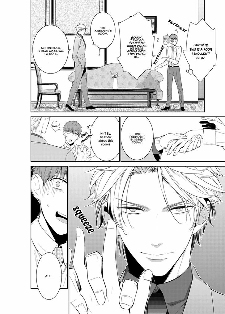 Fushidara na Hanatsumi Otoko Chapter 20 page 11 - Chapter 20