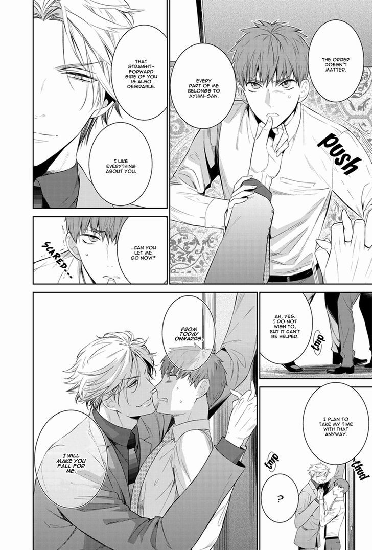 Fushidara na Hanatsumi Otoko Chapter 20 page 13 - Chapter 20