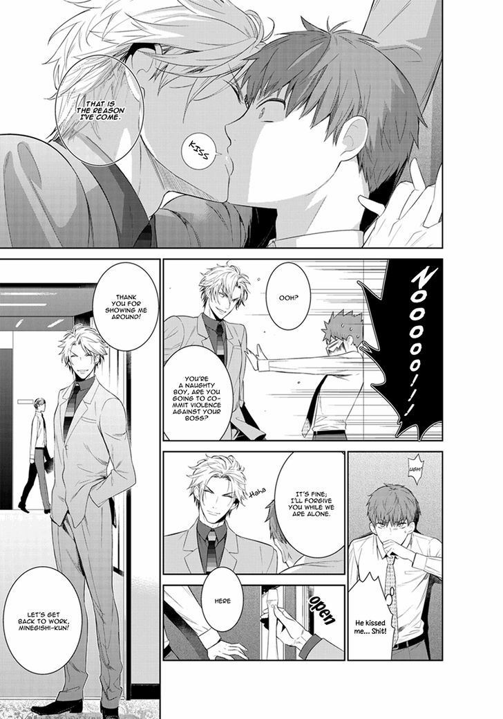 Fushidara na Hanatsumi Otoko Chapter 20 page 14 - Chapter 20