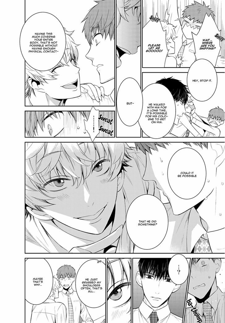 Fushidara na Hanatsumi Otoko Chapter 20 page 17 - Chapter 20