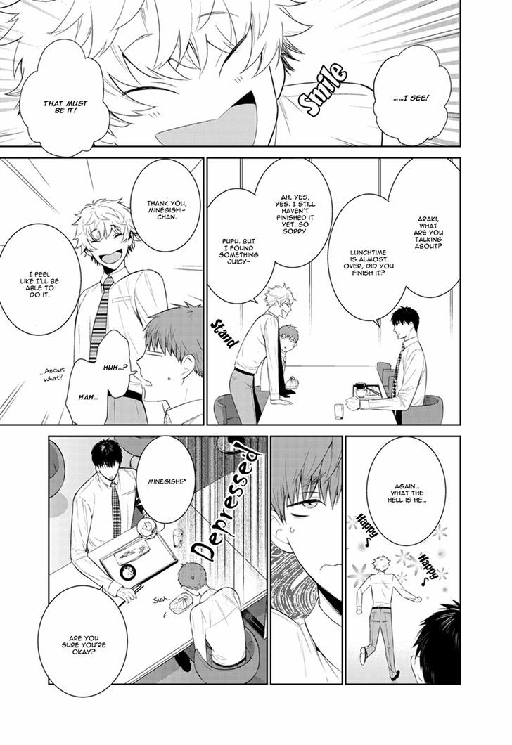 Fushidara na Hanatsumi Otoko Chapter 20 page 18 - Chapter 20