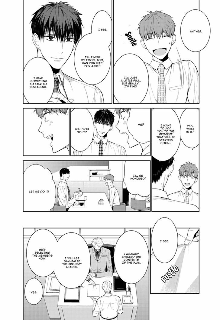 Fushidara na Hanatsumi Otoko Chapter 20 page 19 - Chapter 20