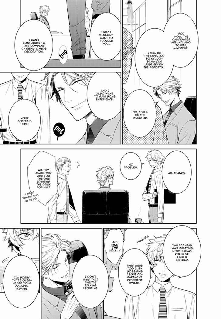 Fushidara na Hanatsumi Otoko Chapter 20 page 20 - Chapter 20
