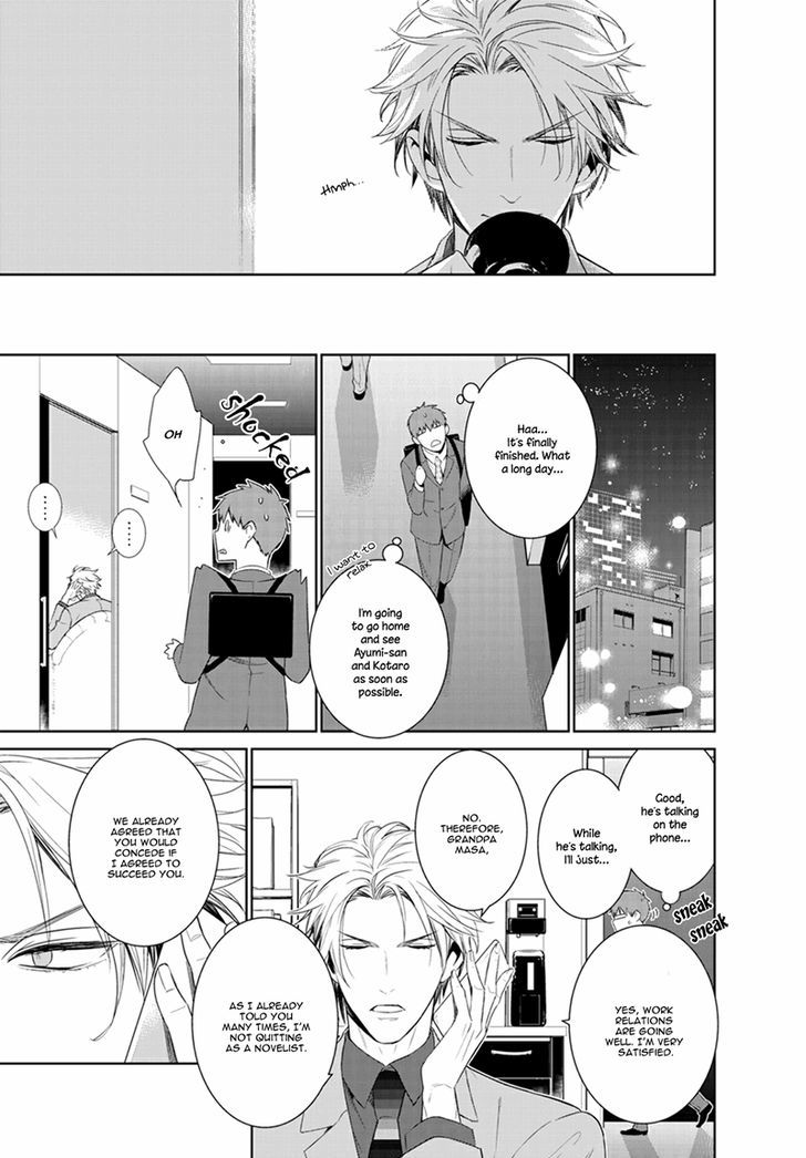 Fushidara na Hanatsumi Otoko Chapter 20 page 22 - Chapter 20