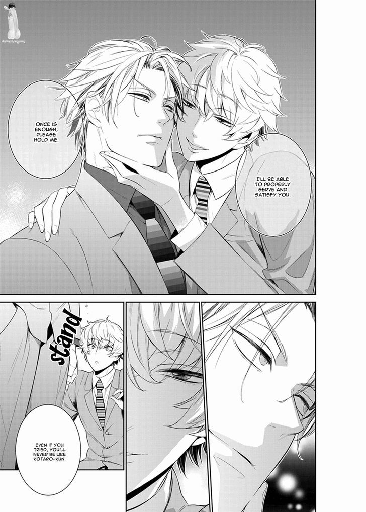 Fushidara na Hanatsumi Otoko Chapter 20 page 26 - Chapter 20