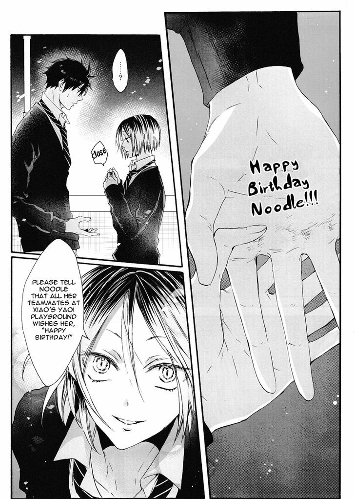 Fushidara na Hanatsumi Otoko Chapter 20 page 31 - Chapter 20