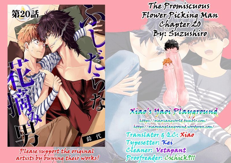 Fushidara na Hanatsumi Otoko Chapter 20 page 34 - Chapter 20
