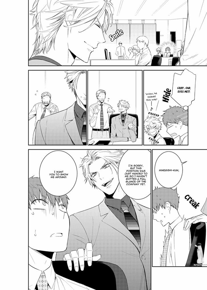 Fushidara na Hanatsumi Otoko Chapter 20 page 5 - Chapter 20